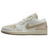 Air Jordan 1 Low Dongdan Men Sneakers Cream Oatmeal Coconut-Milk IB8855-121