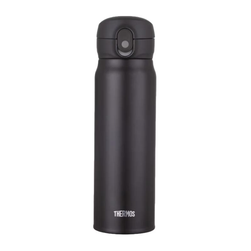 THERMOS TCMC-550S Stainless Steel Vacuum Flask