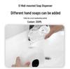 Automatic Wall-Mounted Infrared Hand Washer & Foam Soap Dispenser with USB Charging