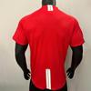 Retro 07-08 Manchester United Champions League Home Jersey
