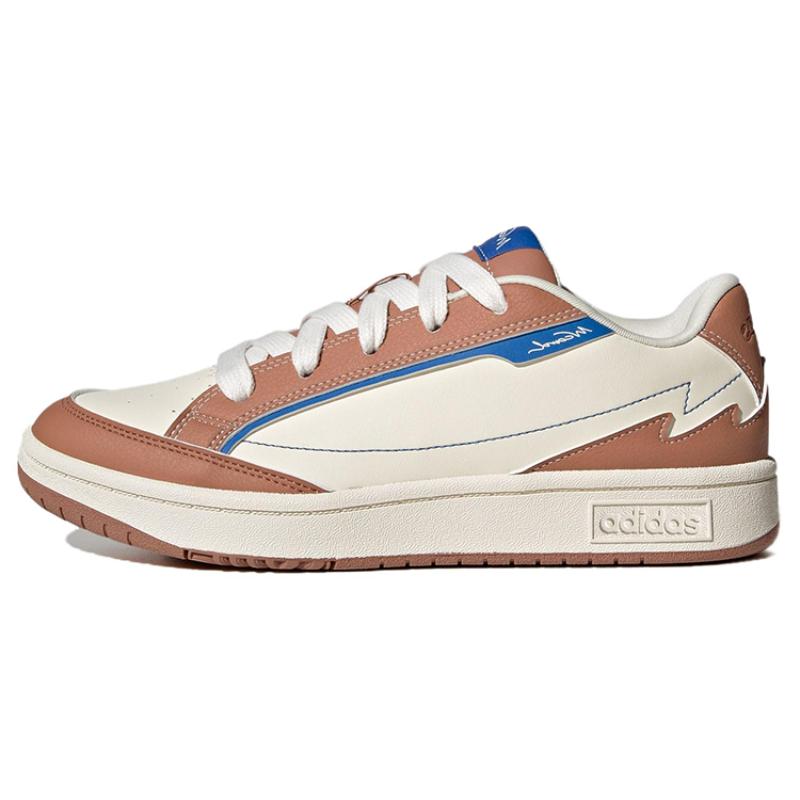 

Adidas WCard Basketball Shoes White Brown Sneakers IG1514 44