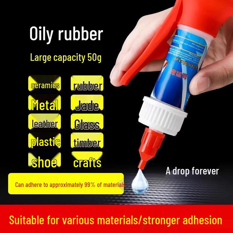 Universal High-Strength Super Glue for Glass, Shoes, Plastic, and Electronics Repair