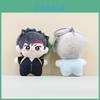 Charming Two-dimensional Volleyball Boy Plush Toy Doll Keychain For Fans