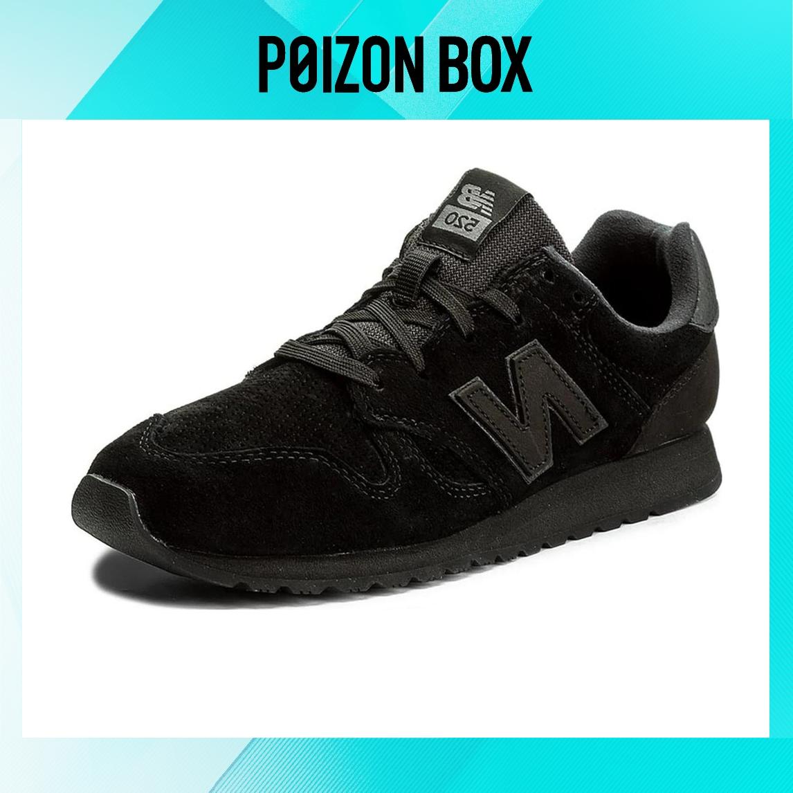 

кроссовки New Balance 520 Suede Black U520BB