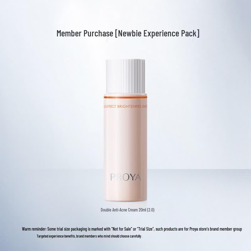 PROYA Dual Anti-Oxidant Brightening & Clarifying Emulsion