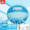 Kids Basketball Size 5 PU Outdoor Indoor Training Ball Children Ages 6-12 Durable Soft Surface With Pump Kit