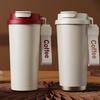 316 Stainless Steel Ceramic Double-Wall Coffee Thermos Cup - Large Capacity, Ideal Gift.