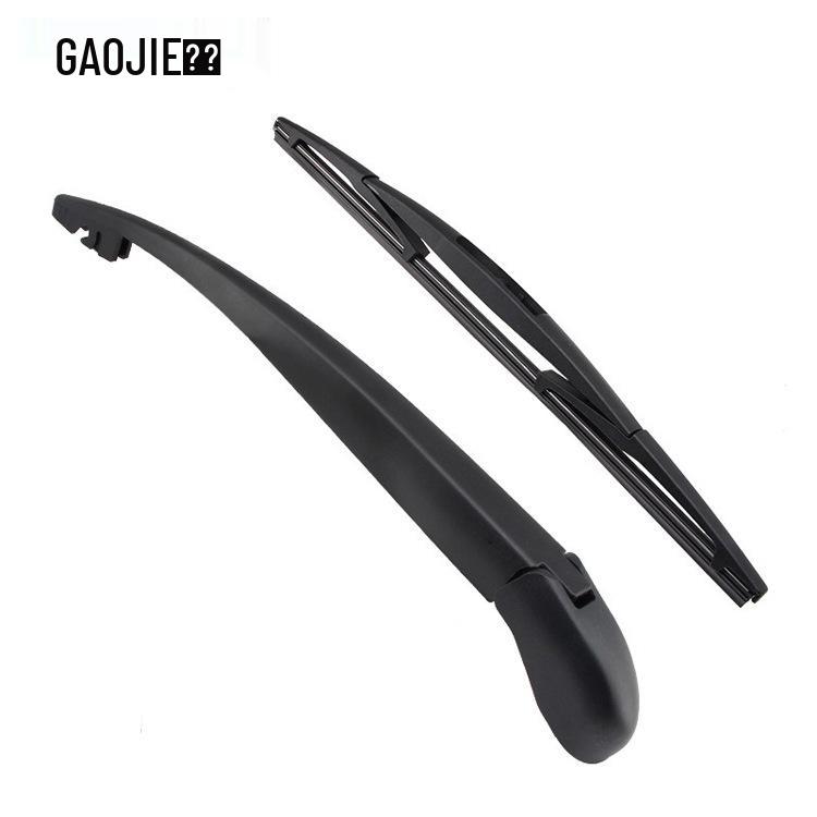 Mazda 2 (2008-2015) Rear Wiper Blade & Arm Assembly with Cover