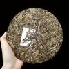 357g Yunnan Pu'er Teekuchen Lao Man'e Vorfrühlingstee Süßer Rhythmus Pu'er Rohtee