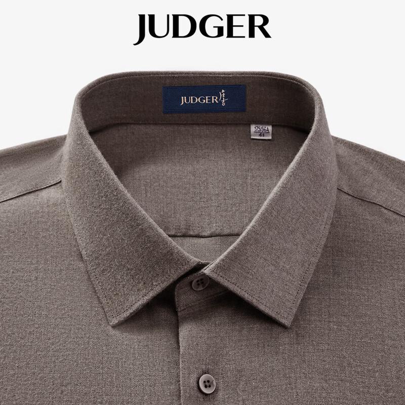 Мужская рубашка с длинным рукавом Judger из шлифованного хлопка 45