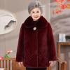 Velvet Mid-Length Winter Coat for Middle-Aged & Elderly Women - Warm Cotton Jacket for Grandma