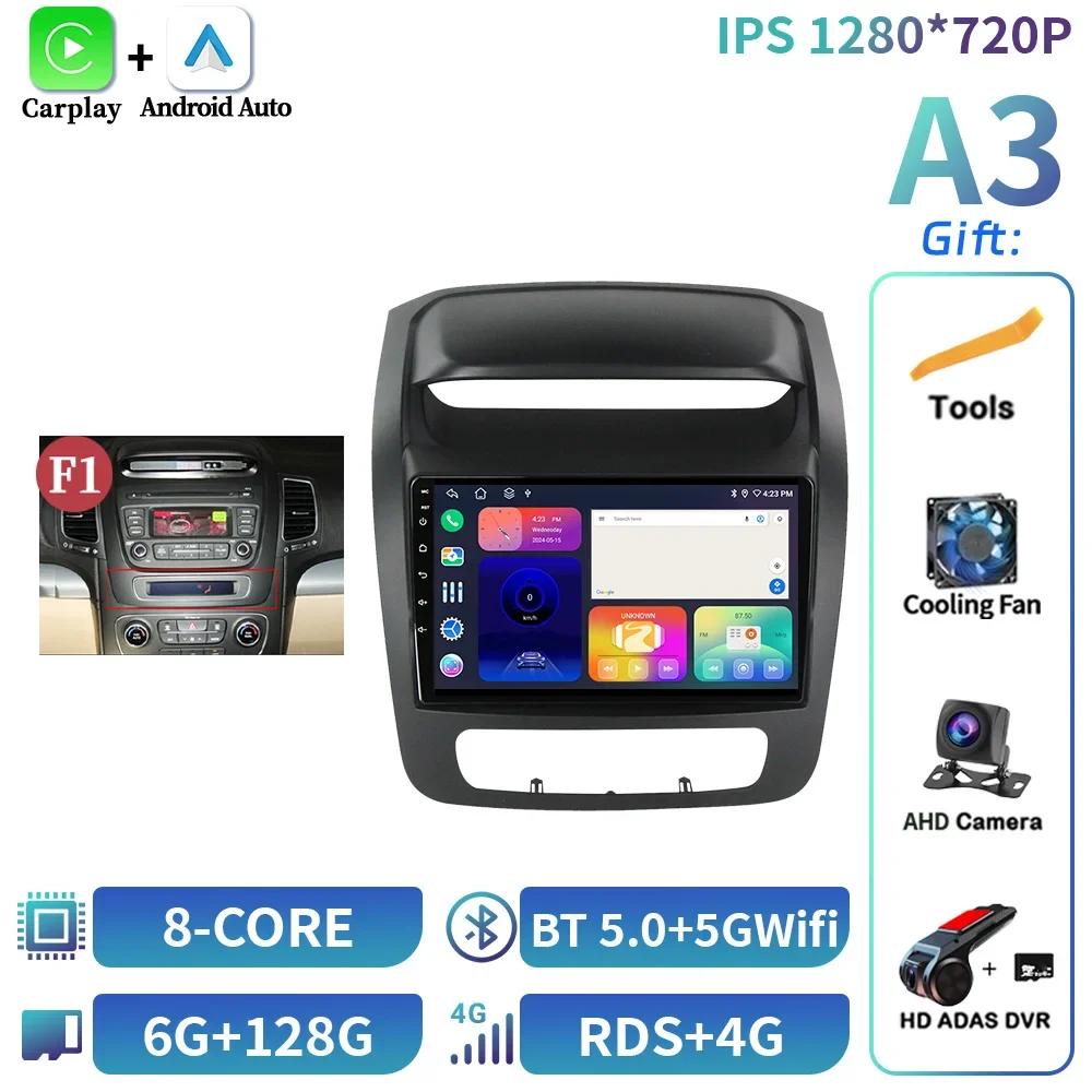Android 14 For Kia Sorento 2 Ii Xm 2012-2021 Screen Multimedia Autoradio Navigation Wireless Bluetooth Carplay Stereo Car Radio