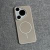 Applicable to Huawei pura11pro mobile phone case magnetic suction pura11pro + breathable heat dissipation 11ultra ultra thin matte