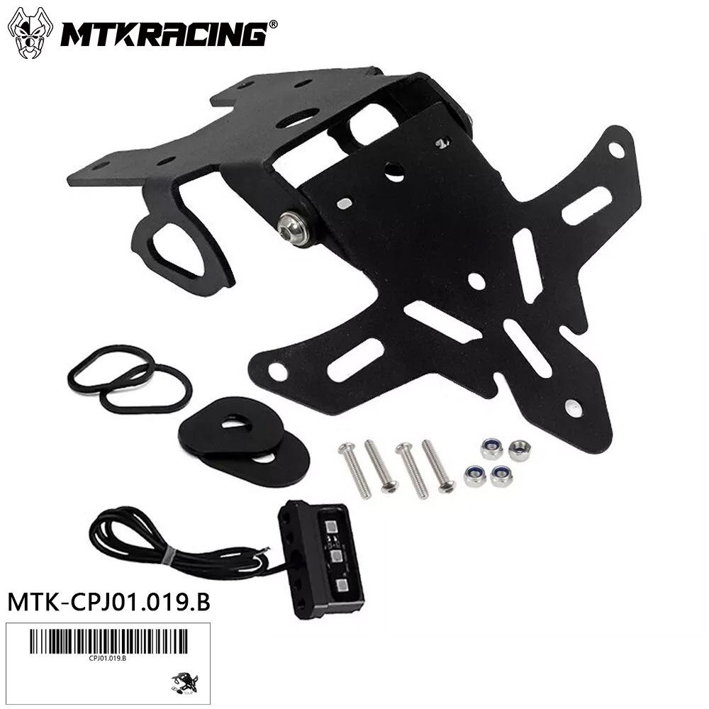 

Yamaha XSR155 (2019-2024) Custom Rear License Plate Holder чёрный