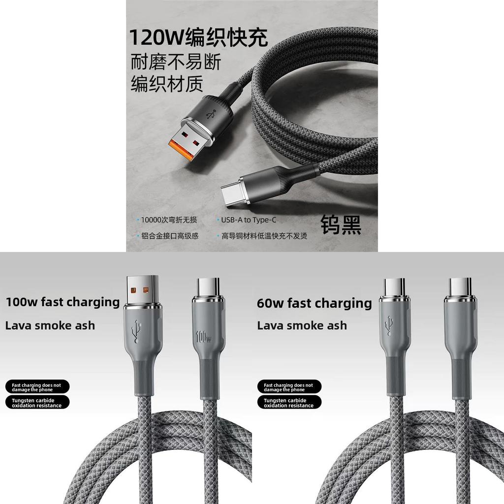 Type C Usb Charging Cable 100w Fast Charging For Huawei Apple Xiaomi Oppo Devices