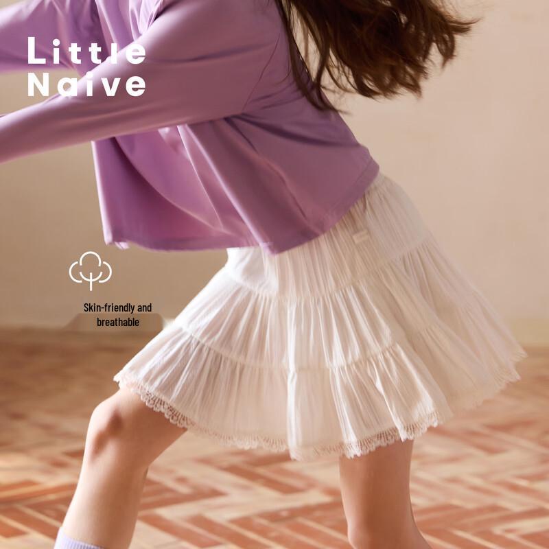 Little Naive Girls  Jacquard Fluffy Skort 120
