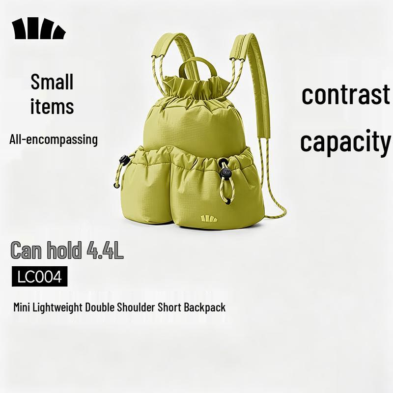 Beneunder Mini Soft Drawstring Backpack