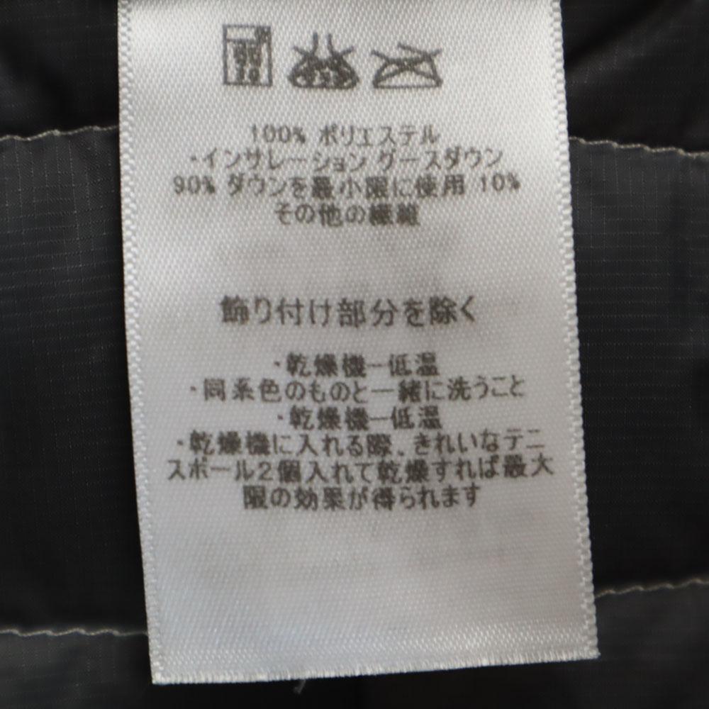 patagonia down coat S gray Outdoors Women Used