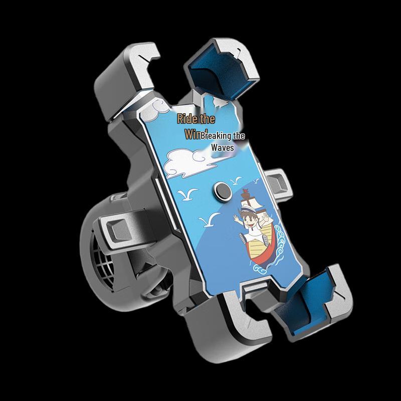 Four-Claw Auto-Lock Bicycle & Motorcycle Phone Holder