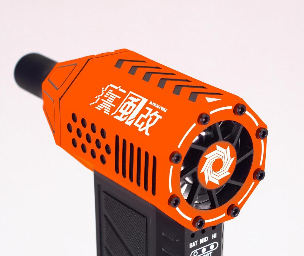 GENTOS Wrap Grade Custom Wrap Blower for Hayate Black x Neon HYT-4L, Orange, RS-HYT2405-BO