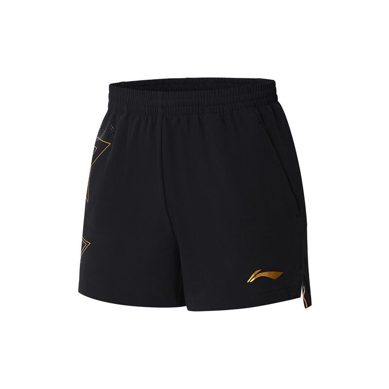 Li-Ning Men s S245-1 Competition Shorts 2XL