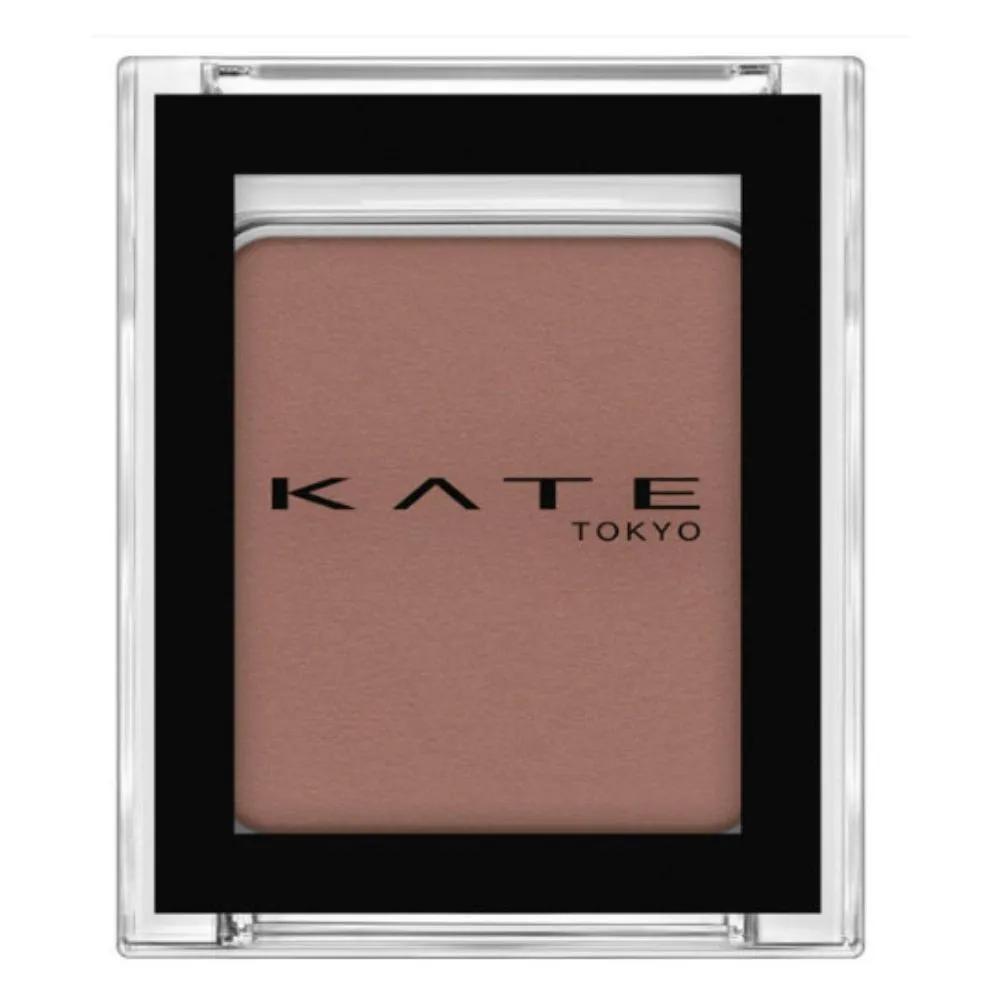 Kate Single Shade Eyeshadow Matte 062 Mauve Lavender