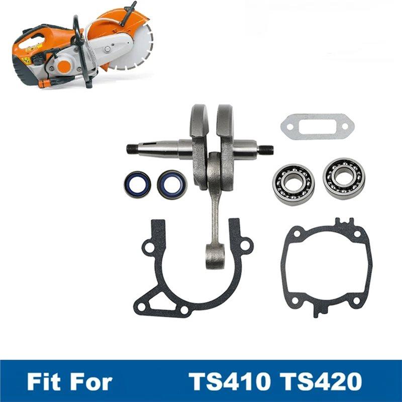A25F-Crankshaft Connecting Rod Gaskets Set Oil Seal Bearing Assembly Kit For TS410 TS420 Cut Off Saw OEM 42380300400