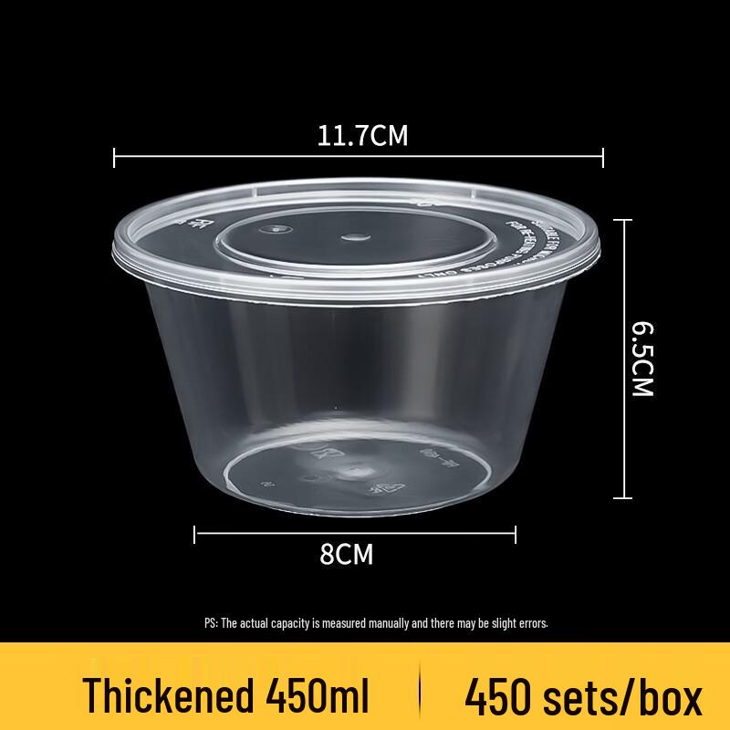 Shixun Disposable Clear Round Soup Bowls with Lids