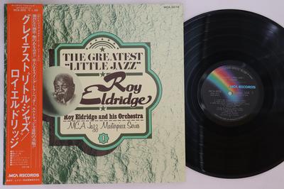 LP Record ROY ELDRIDGE - Greatest Little Jazz MCA3076PROMO MCA 1973 Japan Obi Jazz Used