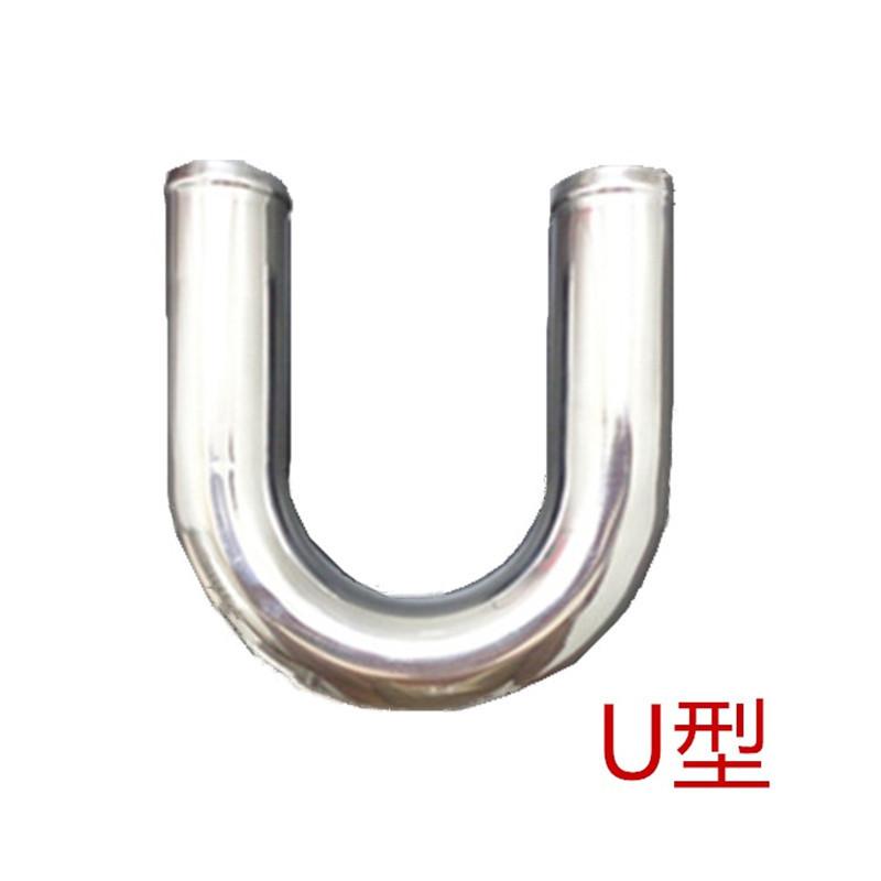 

SPSLD Air Intake Aluminum Tube 51/57/63/70/76mm for Connecting Cold Air Intake Hose DIY Tube for Engine Air Flow Tuning 0 degree 51MM