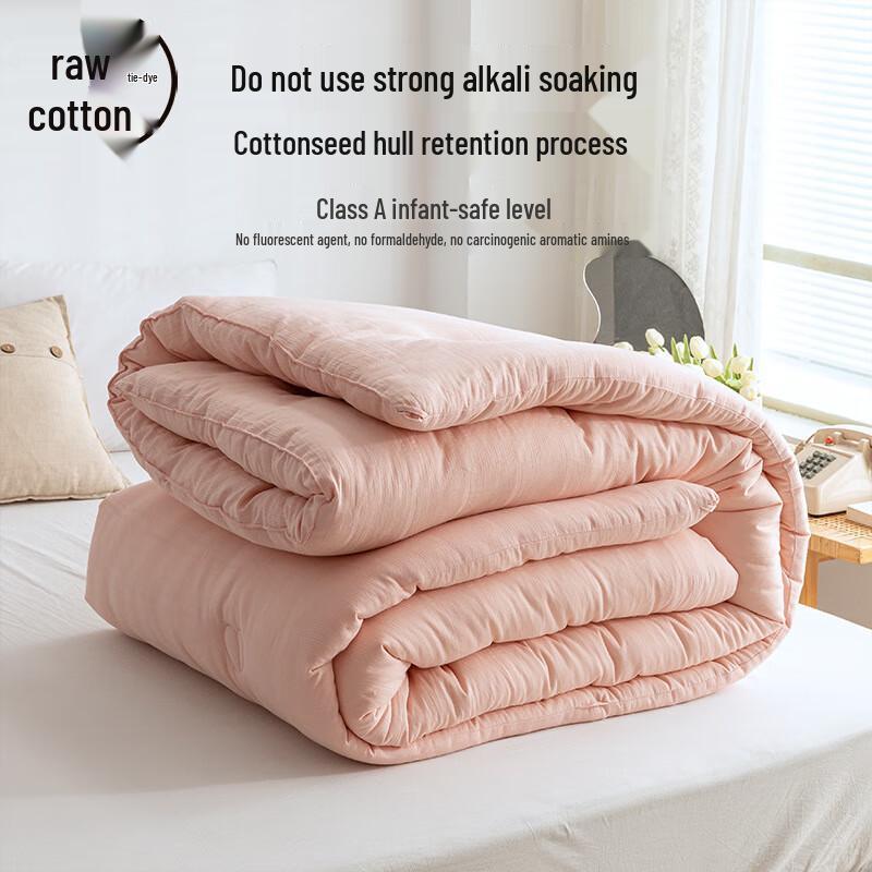 Source Weave Baby-Grade A Cotton Soybean Fiber Quilt