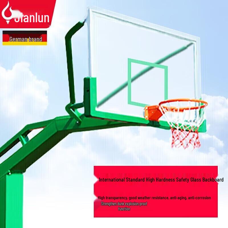 JEEANLEAN Indoor/Outdoor Tempered Glass Basketball Backboard