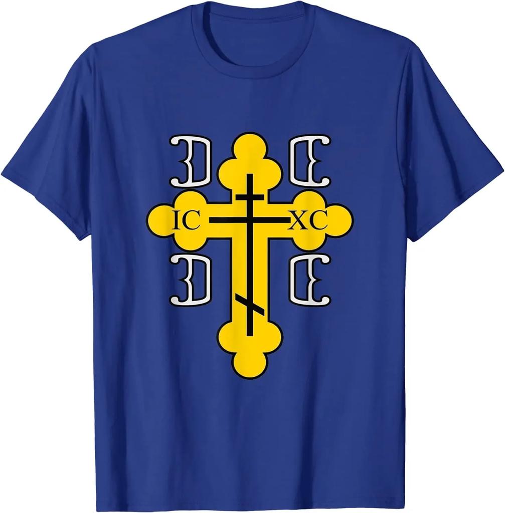 Serbia Orthodox Cross for Serbs Unisex TShirt Short Sleeve Casual Cotton ONeck Summer Shirts