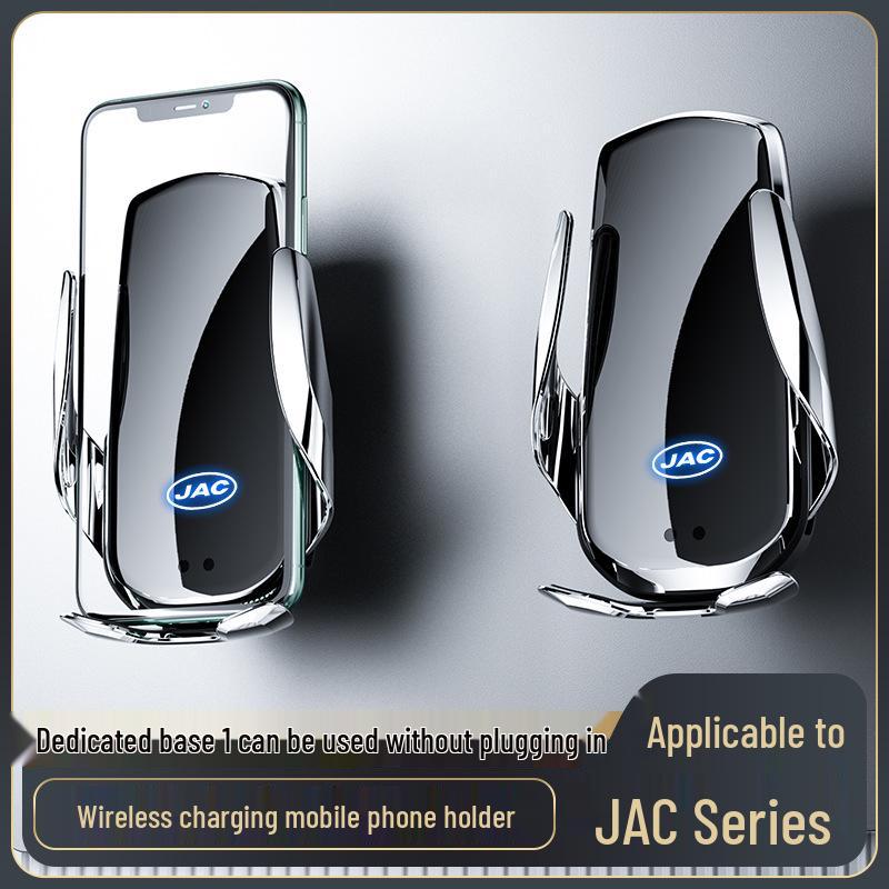JAC Refine M4/M3+ Wireless Fast Charging Car Navigation Phone Holder