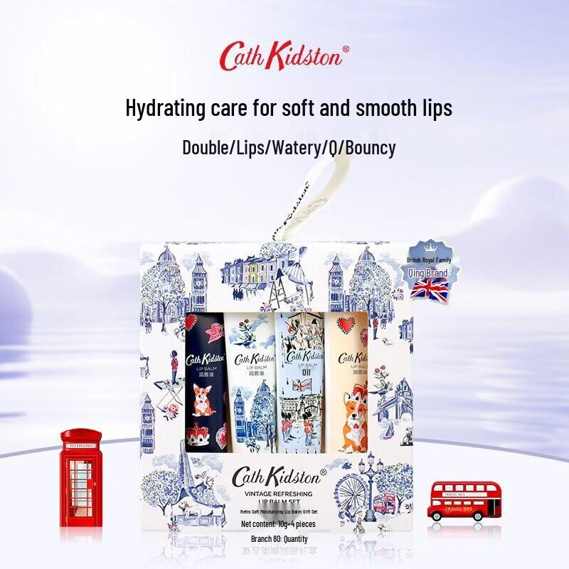

Cath Kidston Lip Balm Gift Set
