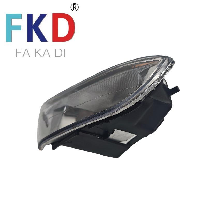 Honda City/Fit City Right Front Fog Light 33901-SEL-H61