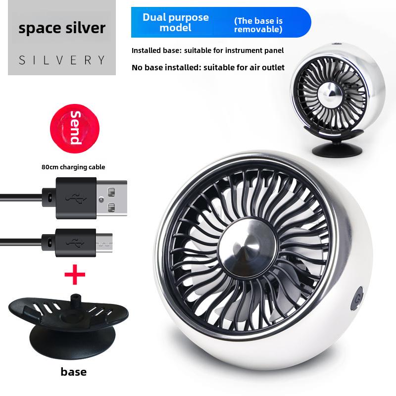 12V/24V High-Power Vehicle Cooling Fan for Cars and Trucks