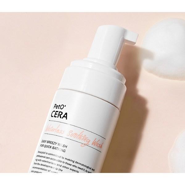 Bridgetail Petocera Dog Hypoallergenes Fußreinigungsmittel, beruhigendes Waschmittel ohne Wasser, koreanisches Haustiershampoo