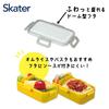Skater Shokado Soft Bento Box mit Puderbeschichteter Kuppelförmiger Deckel, 530ml, Pastell, Basic, Japan, PFLB6S-A
