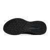 Anta Ling Feng Yun Ji Outdoor Sports Fashion Support Rebound Low Top Casual Running Shoes Men Sneaker Basic-Black Castle-Gray 912545501-4