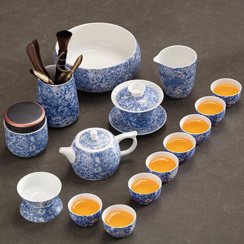 Yuzhuxun Travel Kung Fu Tea Set