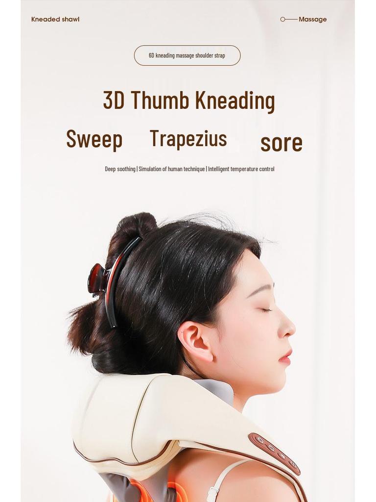 Multifunctional Cross-Border Neck & Shoulder Massager: Heating, Kneading, and Trapezius Relief Device