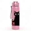 1PC Cat With Kitchen Knife 750ml Color Plastic Sports Water Bottle Leakproof Flip Straw Lid Suitable for Sports Office Home Use