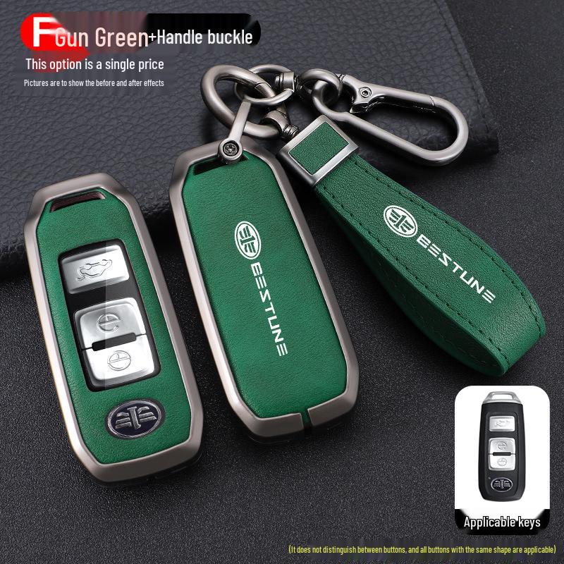 FAW Senya R9 & Junpai D80 Car Key Protective Cover with Metal Buckle