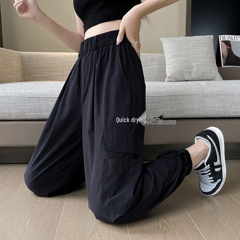 Women's High Waist Quick Dry Cargo Pants - Summer Breathable Harem Style