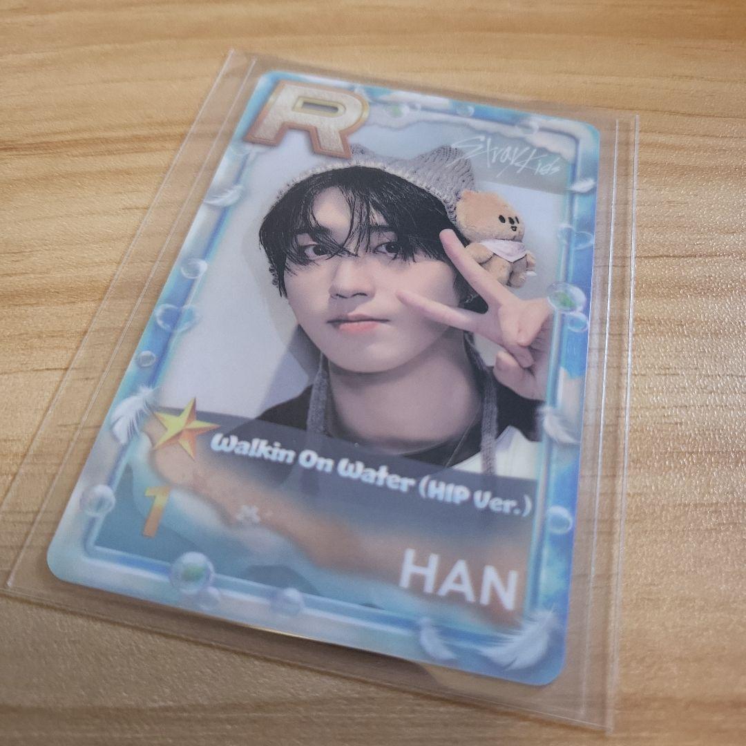 

[USED] Stray Kids SSJYP SHUSUJE Real Card Han