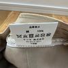 Used HUMAN MADE DRY ALLS Corduroy Cap Beige
