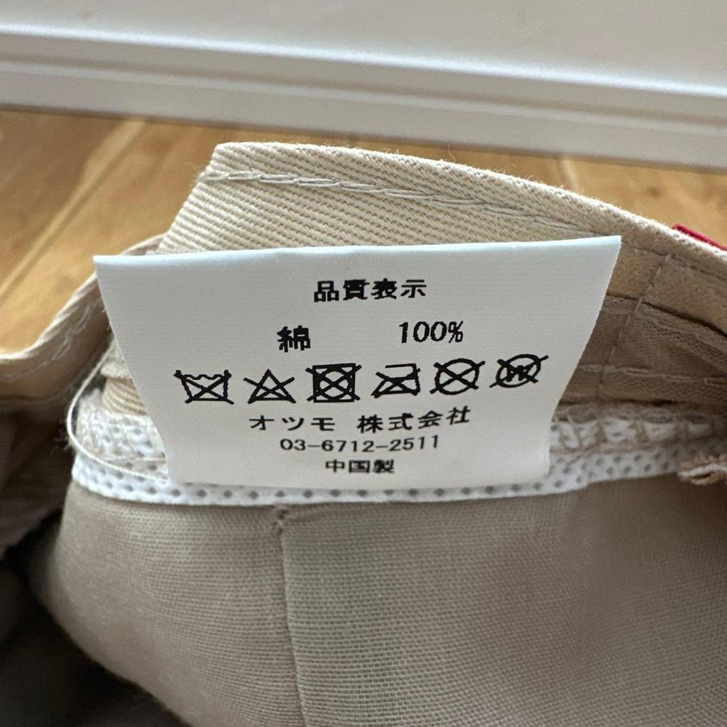 Used HUMAN MADE DRY ALLS Corduroy Cap Beige