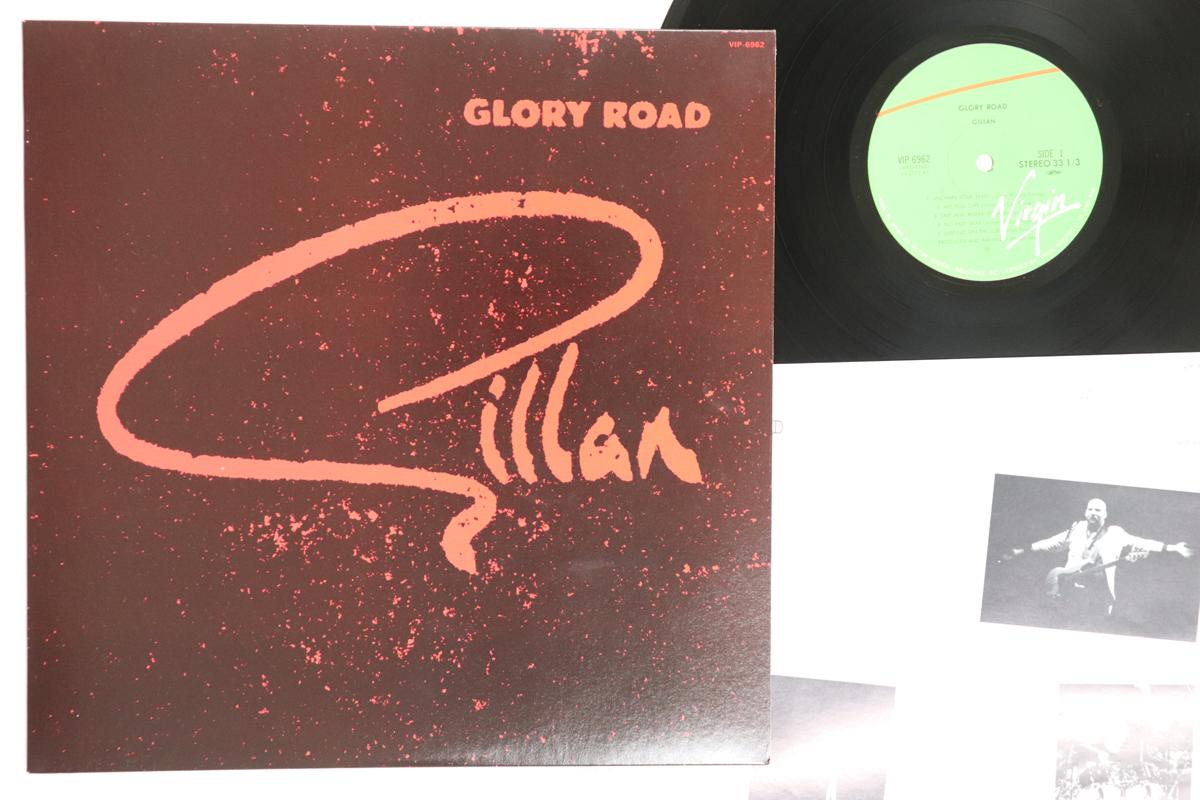 

LP Record GILLAN Glory Road VIP6962 VIRGIN 1980 Japan Rock Used