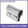 Exhaust Pipe Clamp Exhaust Muffler Tube Joint Car Stainless Steel 1.50" 87mm